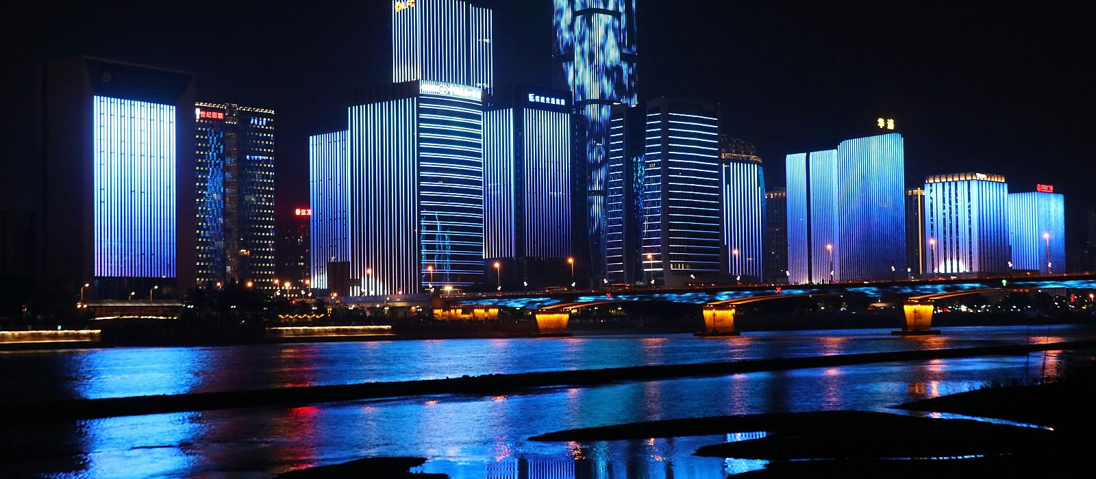 Intro Bild zum Zielort:  Fuzhou