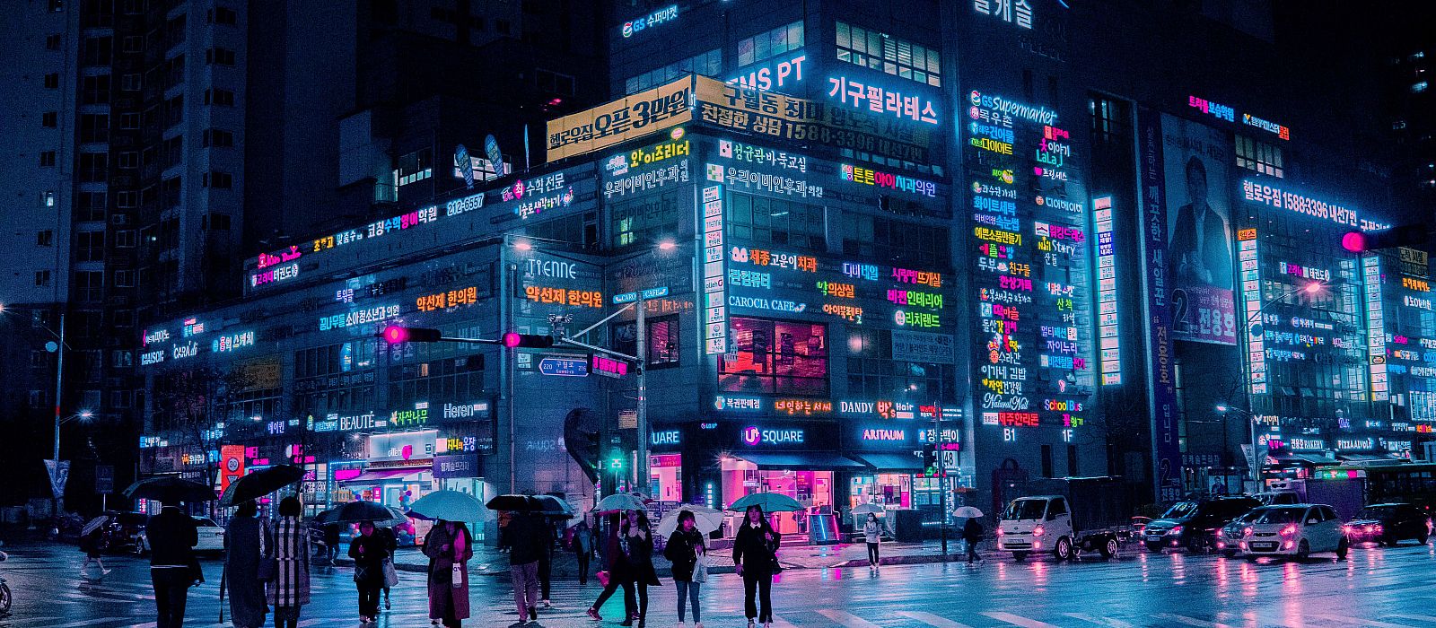 Intro Bild zum Zielort:  Incheon