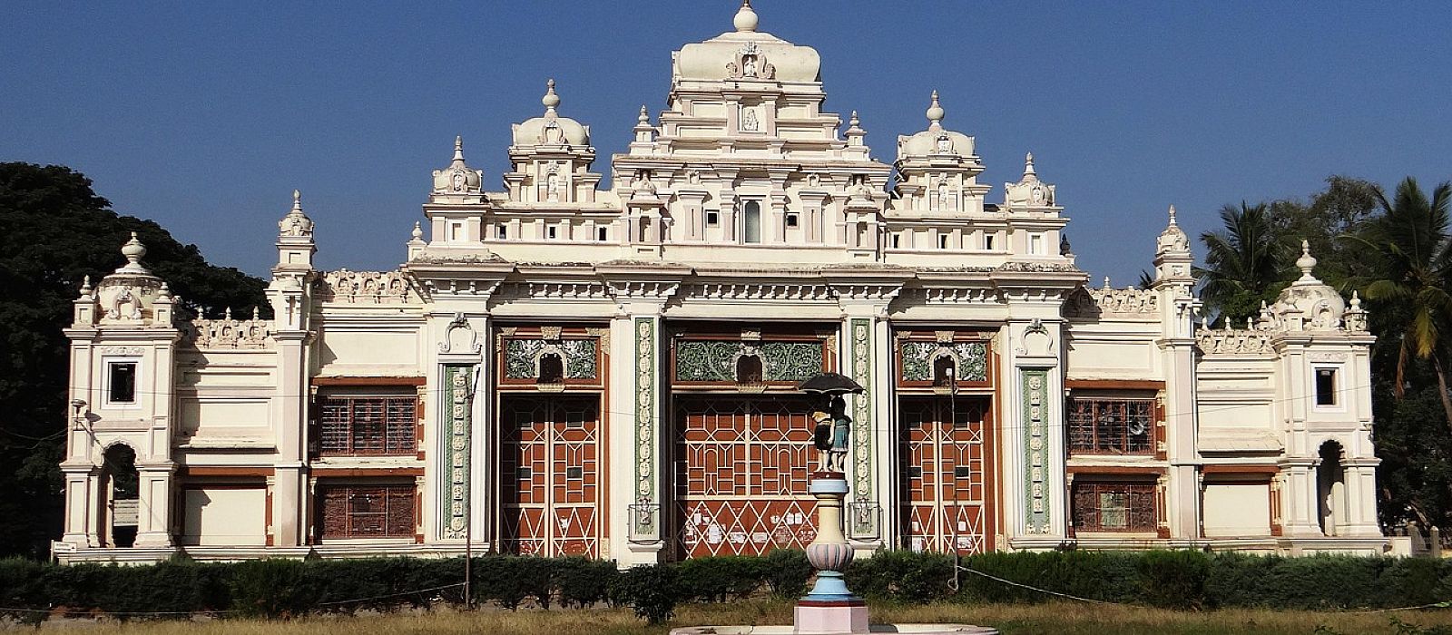 Intro Bild zum Zielort:  Mysuru