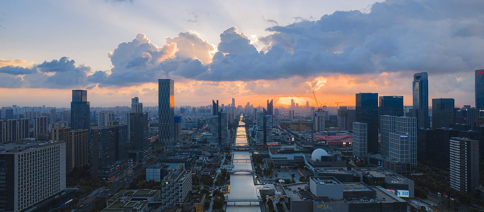 Intro Bild zum Zielort:  Ningbo