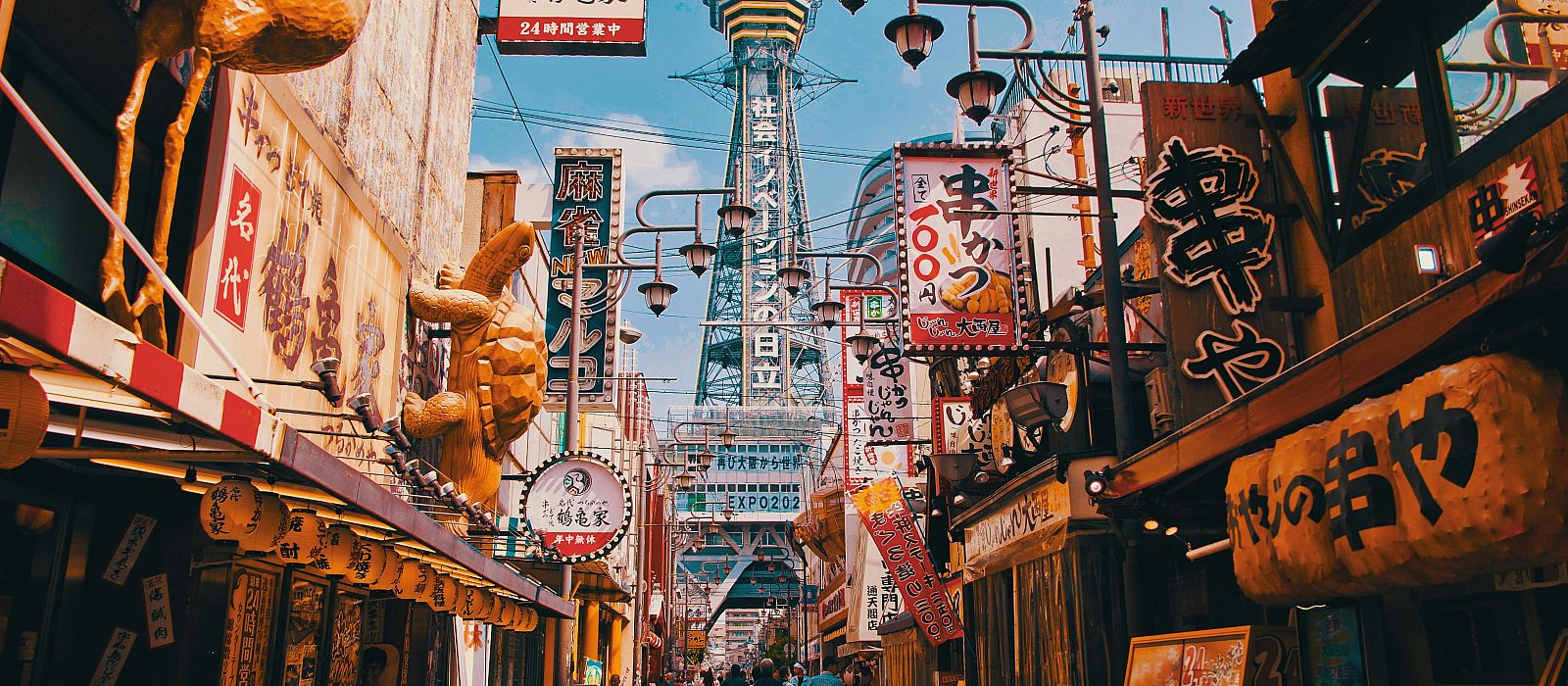 Intro Bild zum Zielort:  Osaka