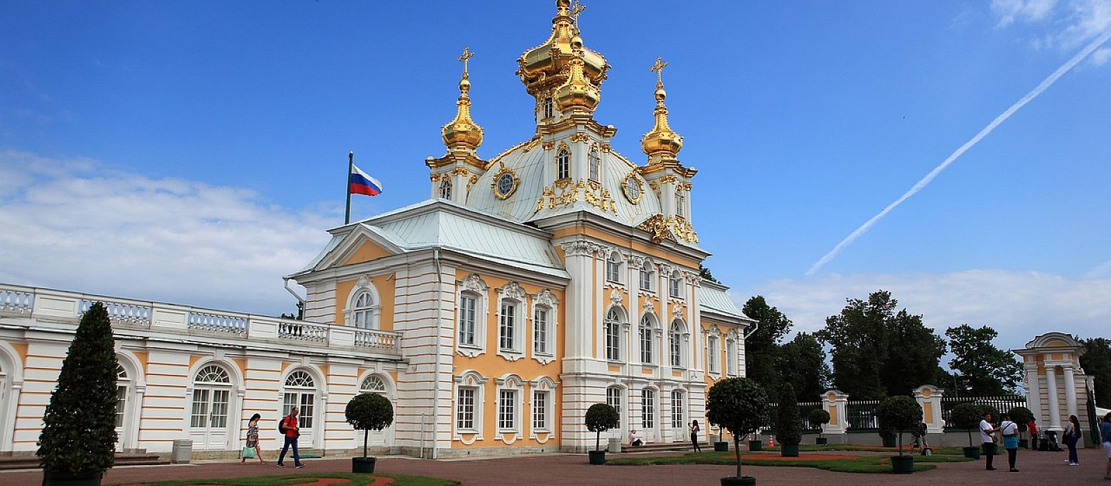 Intro Bild zum Zielort:  Peterhof