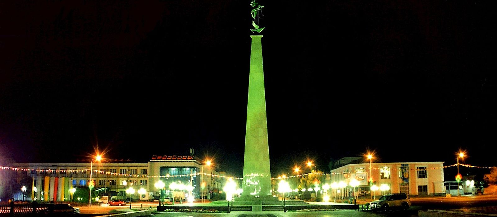 Intro Bild zum Zielort:  Schymkent