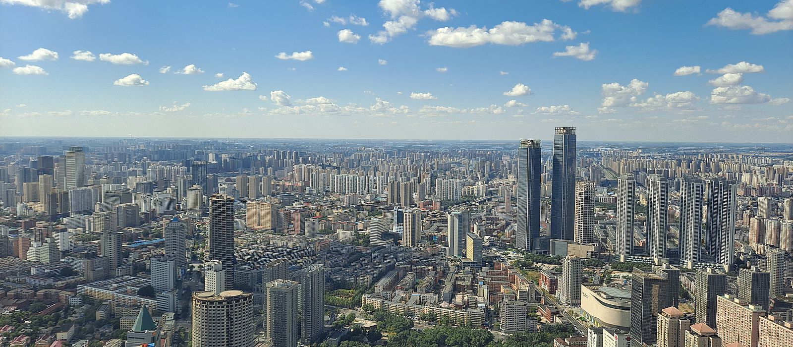 Intro Bild zum Zielort:  Shenyang
