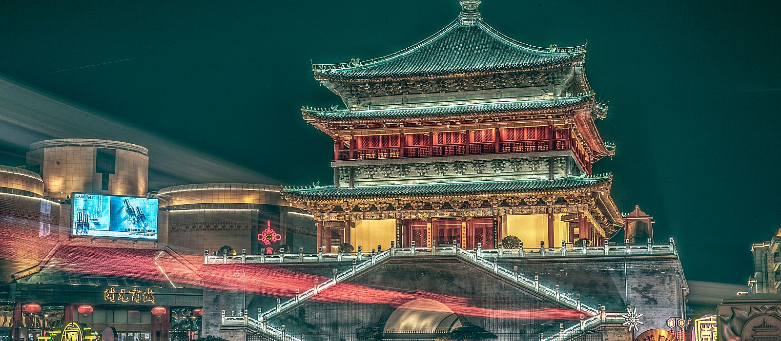 Intro Bild zum Zielort:  Xi'an