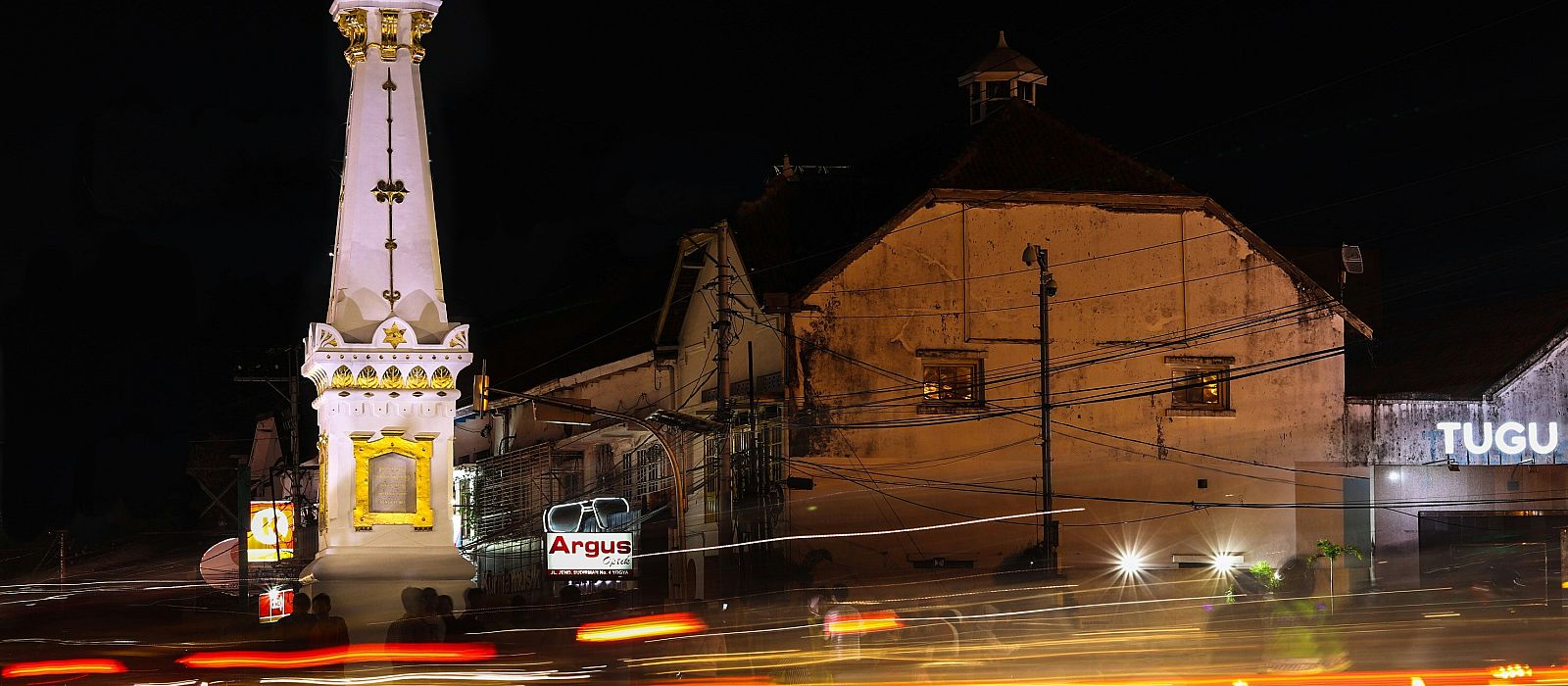 Intro Bild zum Zielort:  Yogyakarta