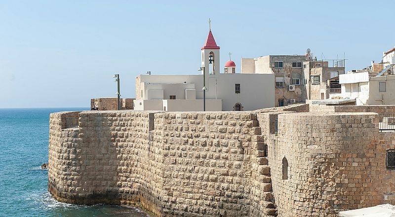 Akko Reiseziel Foto