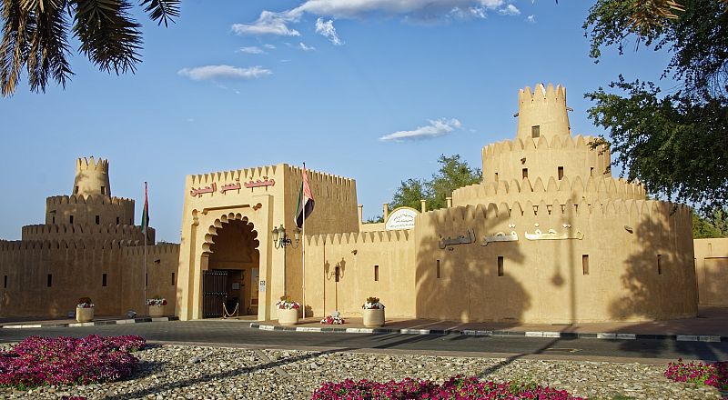 Al-Ain Reiseziel Foto