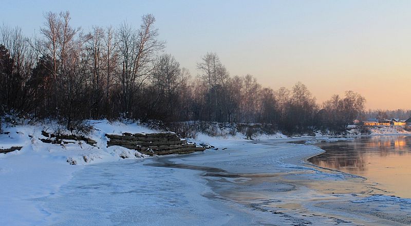 Angarsk Reiseziel Foto