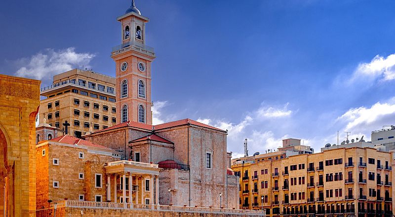 Beirut Reiseziel Foto