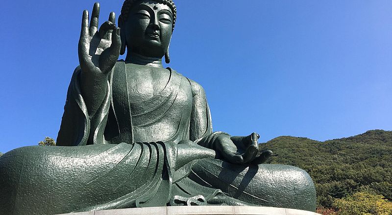 Cheonan Reiseziel Foto