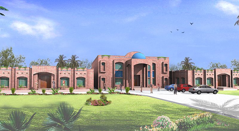 Faisalabad Reiseziel Foto