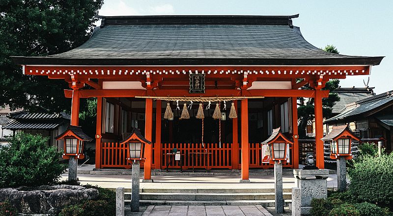 Fukuoka Reiseziel Foto