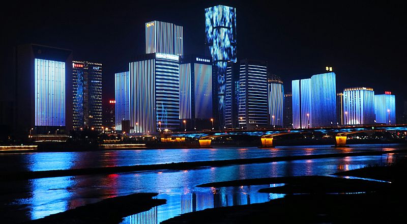 Fuzhou Reiseziel Foto