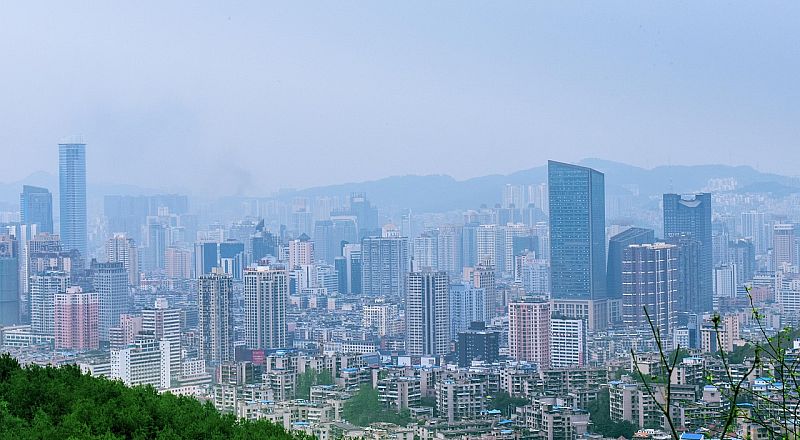 Guiyang Reiseziel Foto
