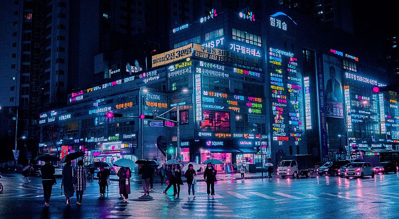 Incheon Reiseziel Foto