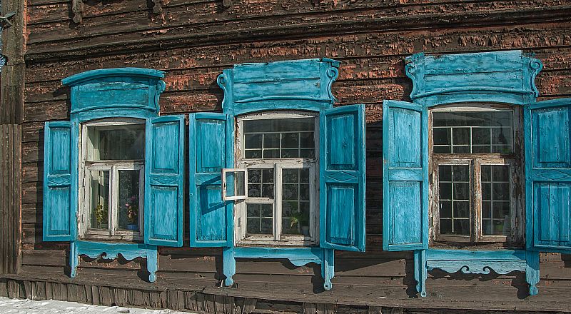 Irkutsk Reiseziel Foto
