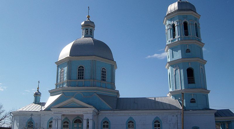 Ismajil Reiseziel Foto