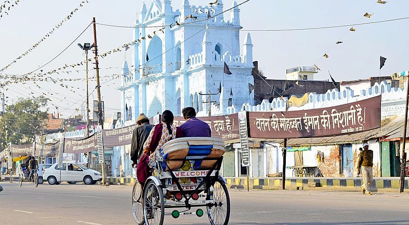 Lucknow Reiseziel Foto