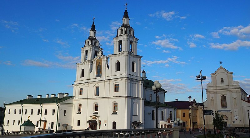 Minsk Reiseziel Foto
