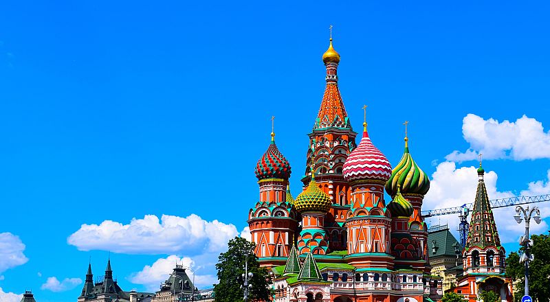 Moskau Reiseziel Foto