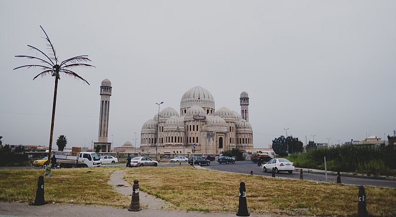 Mossul Reiseziel Foto