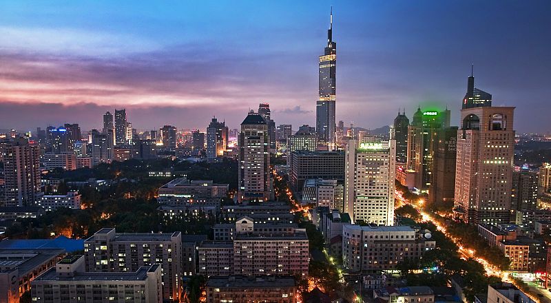 Nanjing Reiseziel Foto