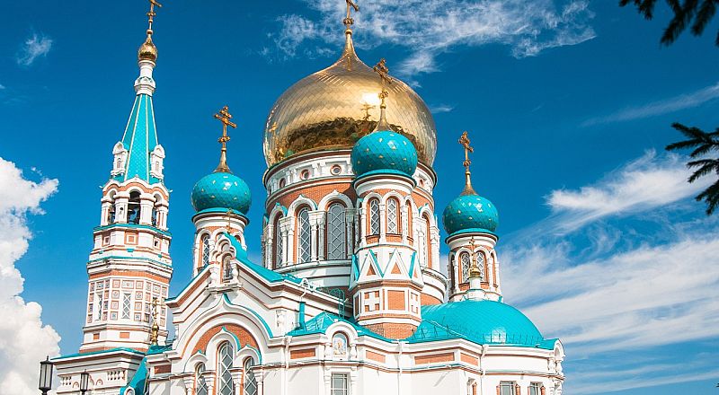 Omsk Reiseziel Foto