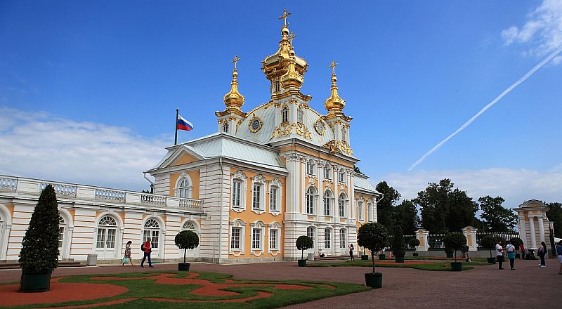 Peterhof Reiseziel Foto