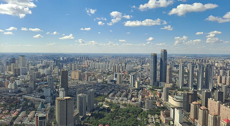 Shenyang Reiseziel Foto